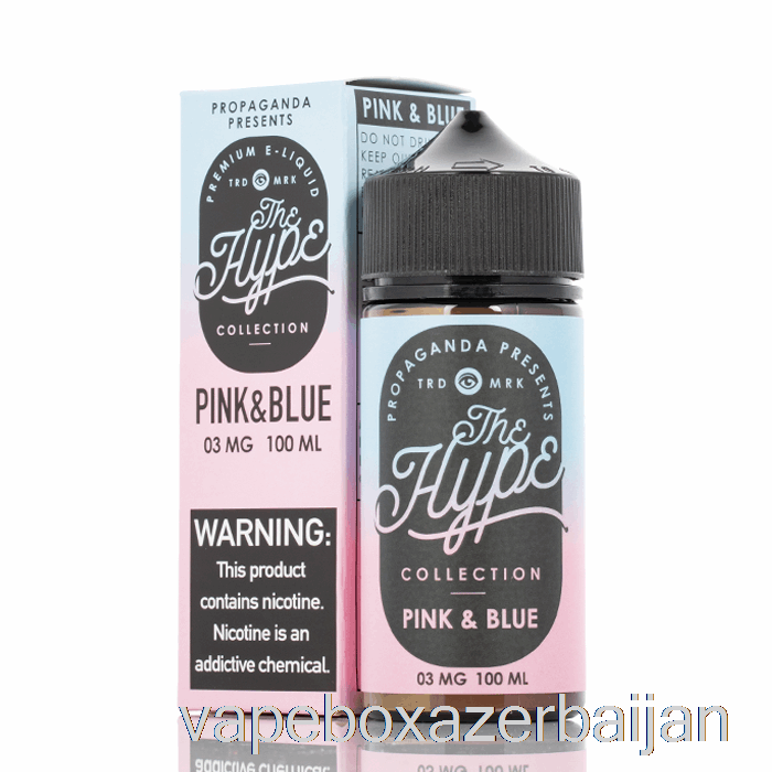 E-Juice Vape Hype - Pink & Blue - Propaganda E-Liquids - 100mL 3mg